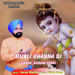 Punjabi Unknown