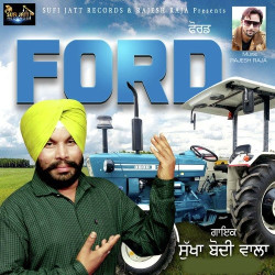 Punjabi Unknown