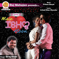 Unknown Main Ishq Hoon