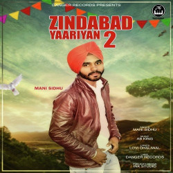 Unknown Zindabad Yaariyan 2