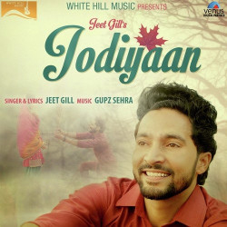 Unknown Jodiyaan