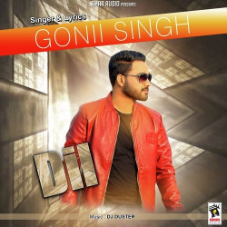 Punjabi Unknown
