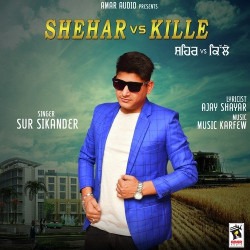 Unknown Shehar Vs Kille