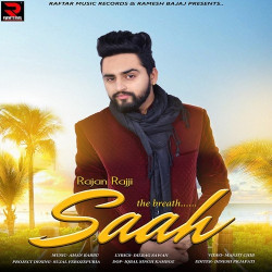 Punjabi Unknown