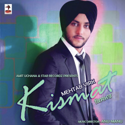 Punjabi Unknown