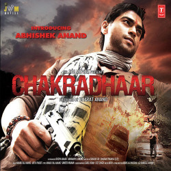 Unknown Chakradhaar