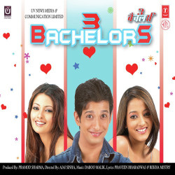 Hindi Unknown