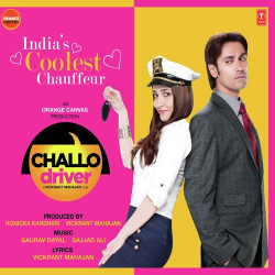 Unknown Challo Driver