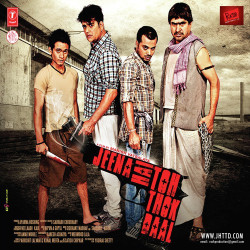 Unknown Jeena Hai Toh Thok Daal