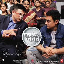 Hindi-Singles Unknown
