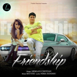 Unknown Friendship
