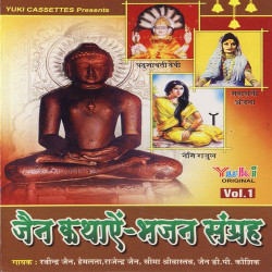 Hindi Unknown