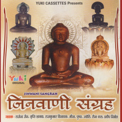 Hindi Unknown