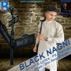 Unknown Black Nagni