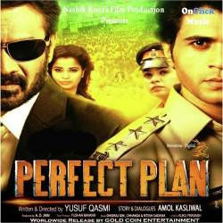Unknown Perfect Plan