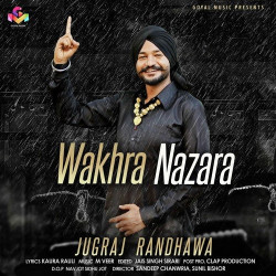 Punjabi Unknown
