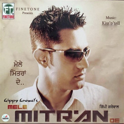 Punjabi Unknown