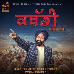 Punjabi Unknown