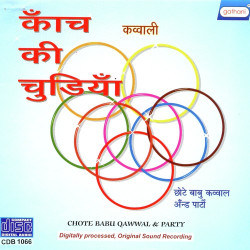 Hindi Unknown