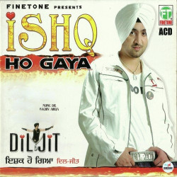 Punjabi Unknown