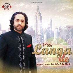Punjabi Unknown