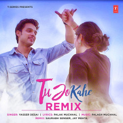 Hindi-Singles Unknown