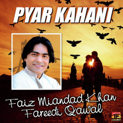 Unknown Pyar Kahani