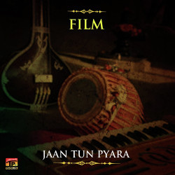 Punjabi Unknown