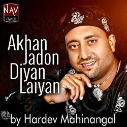 Punjabi Unknown