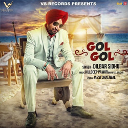 Punjabi Unknown