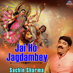 free jai ho mp3 download