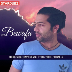 Unknown Bewafa