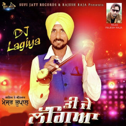 Punjabi Unknown