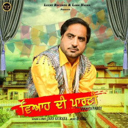 Punjabi Unknown