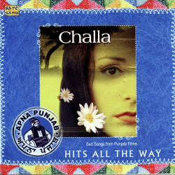 Unknown Challa Sad Songs Of Punjabi Films