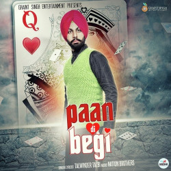 Punjabi Unknown