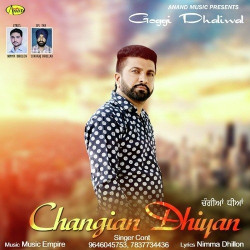 Punjabi Unknown