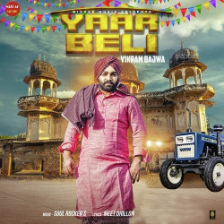 Punjabi Unknown