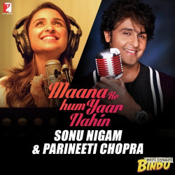 Unknown Maana Ke Hum Yaar Nahin (Duet)