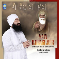 Punjabi Unknown