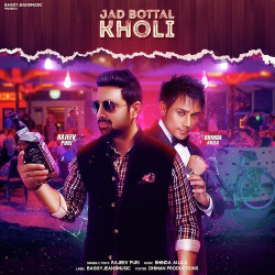 Punjabi Unknown
