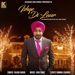 Punjabi Unknown