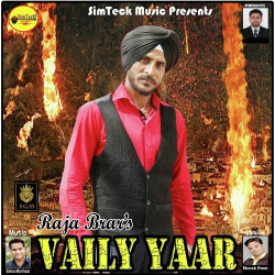 Punjabi Unknown