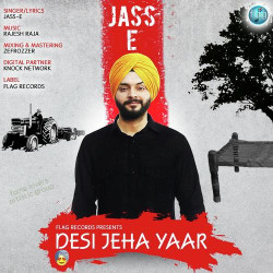 Punjabi Unknown