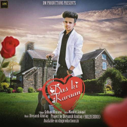Unknown Das Ki Karaan