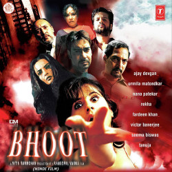 Unknown Bhoot