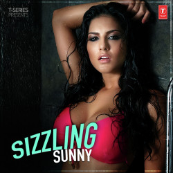 Unknown Sizzling Sunny