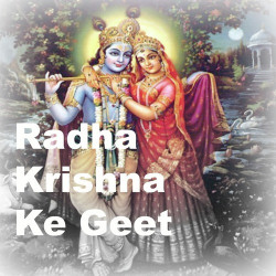 Hindi Unknown