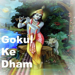 Unknown Gokul Ke Dham