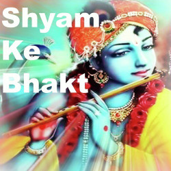 Hindi Unknown